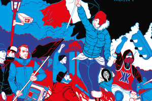 10/2014 Pochette CD KataKompile – Illustration/PAO : Flab
