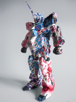 04/2014 Flab Gundam - paint / custom : Flab